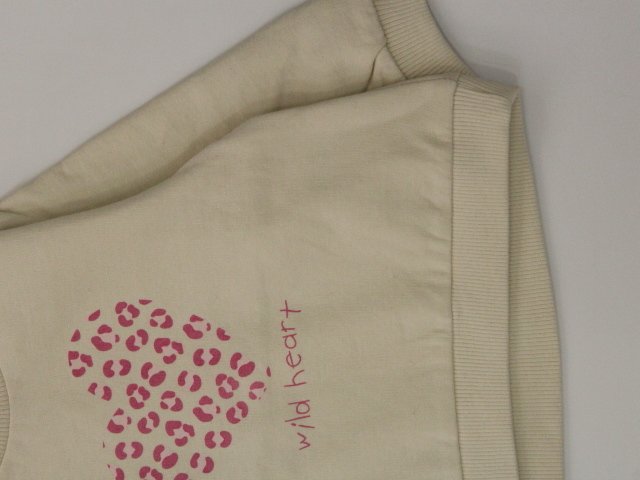 sudadera wild heart zippy color canela